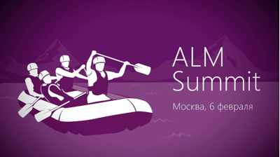 Наш ролик открыл конференцию ALM Summit от Microsoft