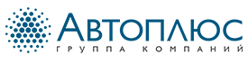 Автоплюс