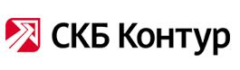 СКБ Контур